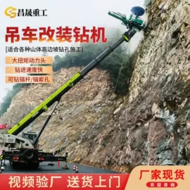 桩工机械;起重机;其他工程机械