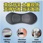 厂家直销垫腰牵引腰部加热支撑护腰托枕床上撑腰腰椎垫护腰专用枕