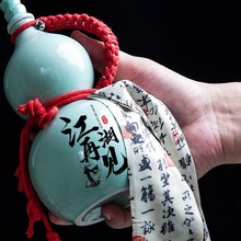 �͹��մɺ��Jһ���ܷ��ƿ500ml�W�t�L��������ƿ�Ɖ�ˮ��