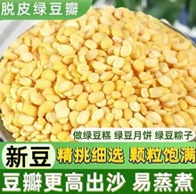 ÓƤ����tС���� ��ܿ���� �S�����l�����r���h��