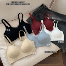 薄款磨毛质感简约塑型提拉聚拢无痕文胸网纱拼接无钢圈内衣女舒适