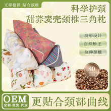 �����w�����������o�i׵�����������ó�����������˯�����l�w����