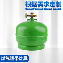 ���l����Һ����ƿ2kg�ƿҺ��ʯ�͚�ƿҺ�����ú��ް��趨��