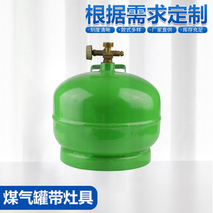 ���l����Һ����ƿ2kg�ƿҺ��ʯ�͚�ƿҺ�����ú��ް��趨��