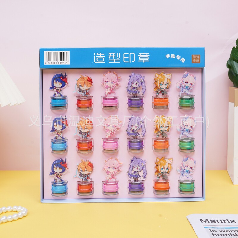 浪浪山小妖怪亚克力造型印章卡通可爱儿童手帐盖章奖励印章|undefined