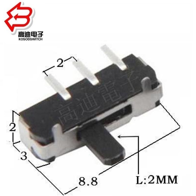 回弹复位型拨动开关3脚  自动复位滑动开关 迷你复位波动开关三脚