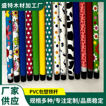PVC�����F�U�ɐ�ӡ����Ĥ���Ì��Ì�ľ�ϰїU�Aľ�߰ѱ��S�ҹ���