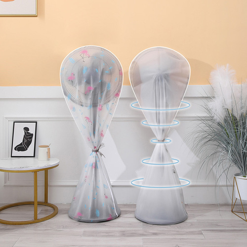 Creative printed three-dimensional fan dust cover floor-standing all-inclusive protective cover PEVA household desktop fan cover wholesale