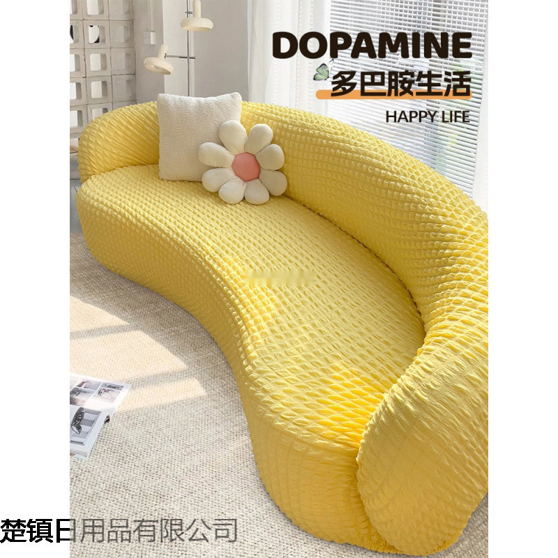 泡泡纱沙发套全包罩奶油弧形沙发套新款2025防滑风家纺家用加厚小|undefined