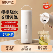 �t���ܱ�yʽ��ˮ�����γ���С��늟��ˮ�������k�����_ˮ���o