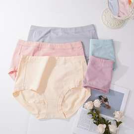 内裤女纯棉抗菌高腰收腹女士三角裤中腰提臀透气短裤全棉大码底裤