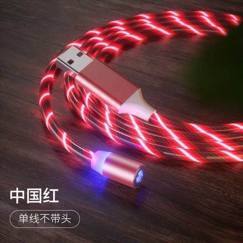 ストリーマ磁気吸引ケーブルは、3つの発光充電ケーブルをドラッグして、アンドロイドのtype-c携帯電話の充電ケーブルを適用します|undefined