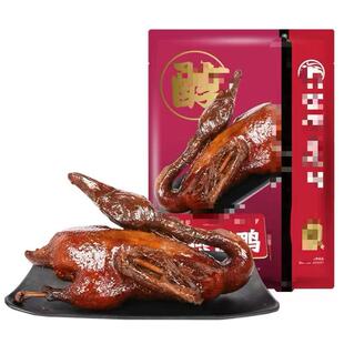 ��wei�u�u����450g�uζ��ʳ��˺���u���_����ʳ ��