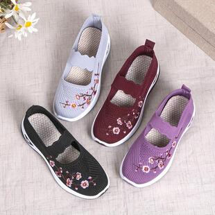 E1203 ���uͨ�� Slip-Ons �羳���l�¿�ƽ����Ь