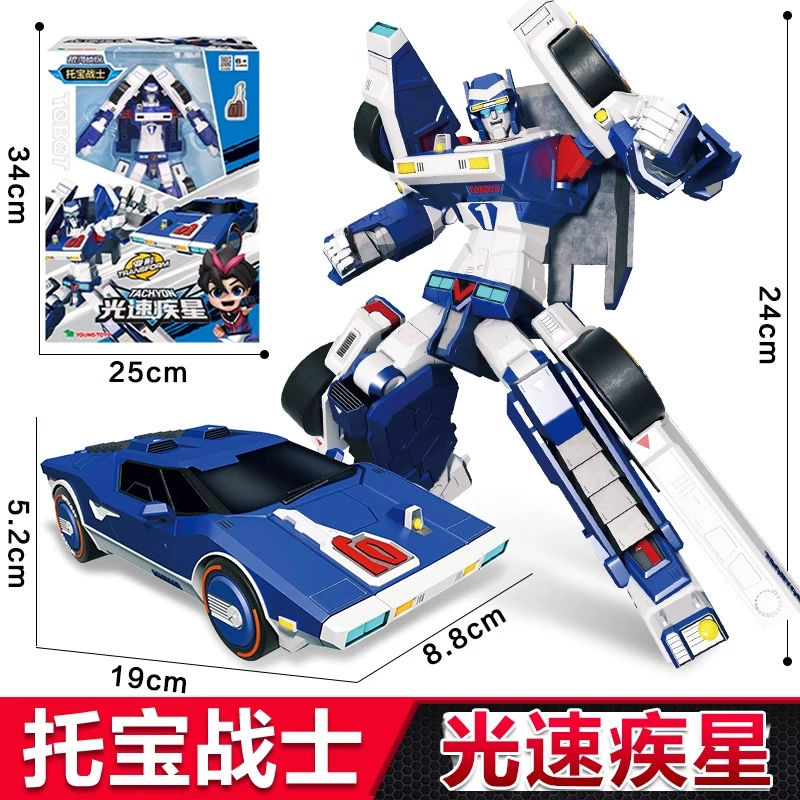 托宝 Warrior Galaxy Detective 6 Sonic Thunder Speed of Light Rapid Star Hexa Mecha Deformation Mecha Boy — игрушка-подарок (транслитерация названия сохранена)