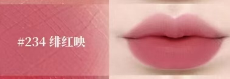 跨境专供Y家黑管爱心唇釉416#棕调番茄440#方管漆光唇釉一件代发|undefined
