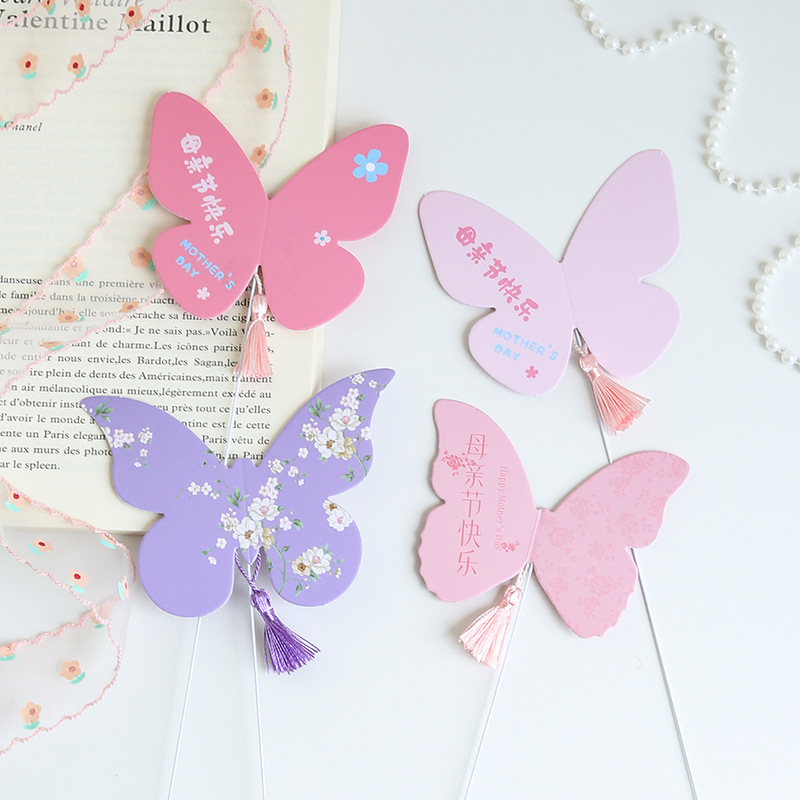 新款母亲节快乐蝴蝶卡片鲜花包装材料手工花艺插卡抱抱桶装饰批发