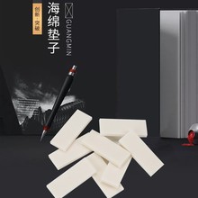 �aӡ������ӡ��ԭ�S���d�|��4MM��߅�|ӡ�²������l