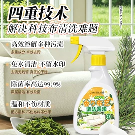 衣物清洁护理;收纳架;衣钩/挂钩