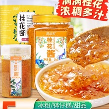 ����خa���u�ǹ𻨷�����̲���Ʒ�決ԭ�{���ù��u���l