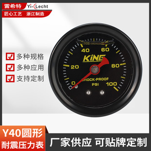 ������YN40���P�����������ˮ���≺�͉�ؓ����ն����̏S��ֱ�N