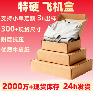 �w�C�п��f���b���b�����μ�����̂}��������������Ӳ�w�C��