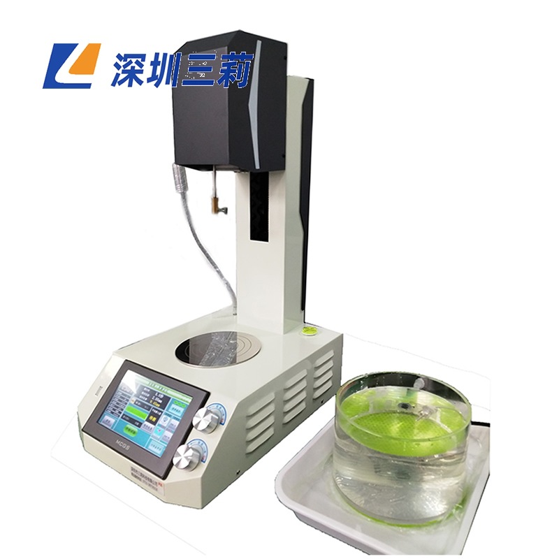 SYD-2801E1石油沥青针入度试验器 石蜡润滑脂锥入度测定仪