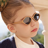 Children's fashionable sunglasses, silica gel glasses, 0-3 years