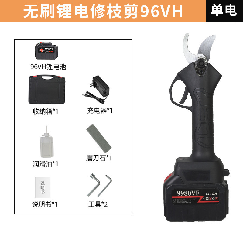 Nuevas tijeras de podar eléctricas de jardín, tijeras de ramas de árboles frutales, tijeras eléctricas manuales, tijeras eléctricas inalámbricas para exteriores, fábrica al por mayor