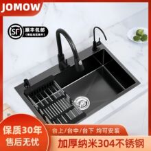 �N��ϴ�����βۼ{�ײ��P�ˮ�ۼӺ�̨��ˮ��ϴ���