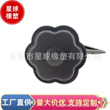 ݃x늹zEMS늘OƬĦܛߏ