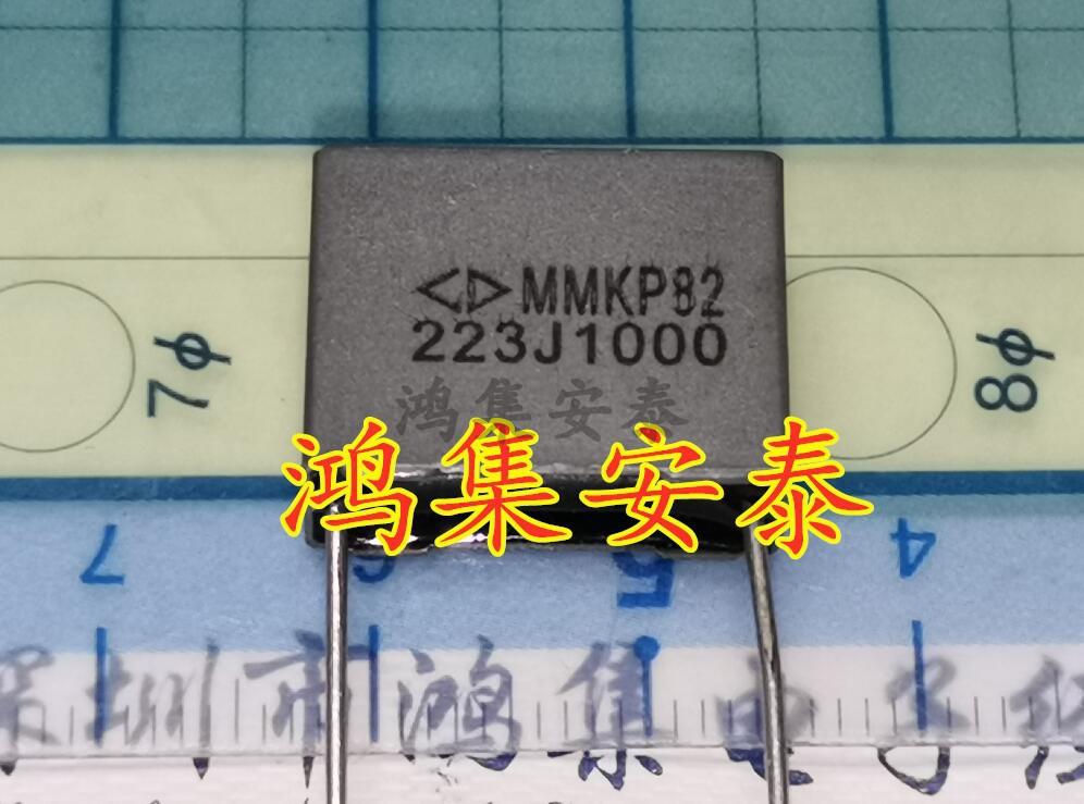法拉全新 安规薄膜电容 MMKP82 223 0.022UF 1000V 22nf 脚距15mm