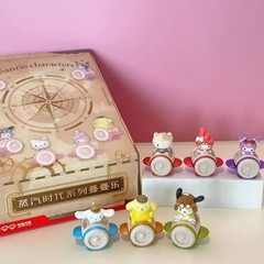 正版玩点无限三丽鸥家族蒸汽时代系列叠叠乐萌粒盲盒摆件盲袋周边