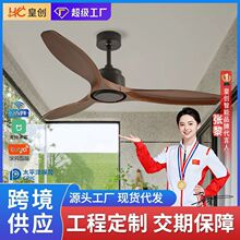 �Ƽ����� ������ͤ���ⷿ���� ��ˮ�޵Ʒ���LED����ң�ر�Ƶ����