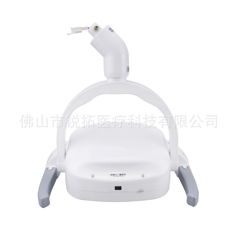 lámpara dental oral lámpara de inducción LED lámpara de silla dental lámpara de luz fría lámpara sin sombra accesorios de silla dental materiales dentales