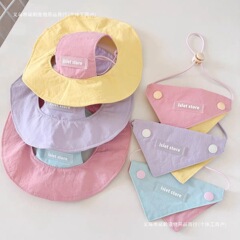 【1174人コレクション】ペットの日よけ帽子のよだれが三角タオルを囲んでいます。