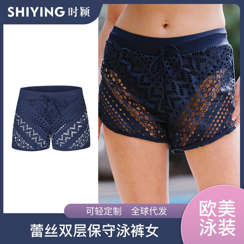 European and American cross-border lace double-layer swimming trunks women's 2026 boxer swimming pants hollow solid color square corner swimming shorts wholesale