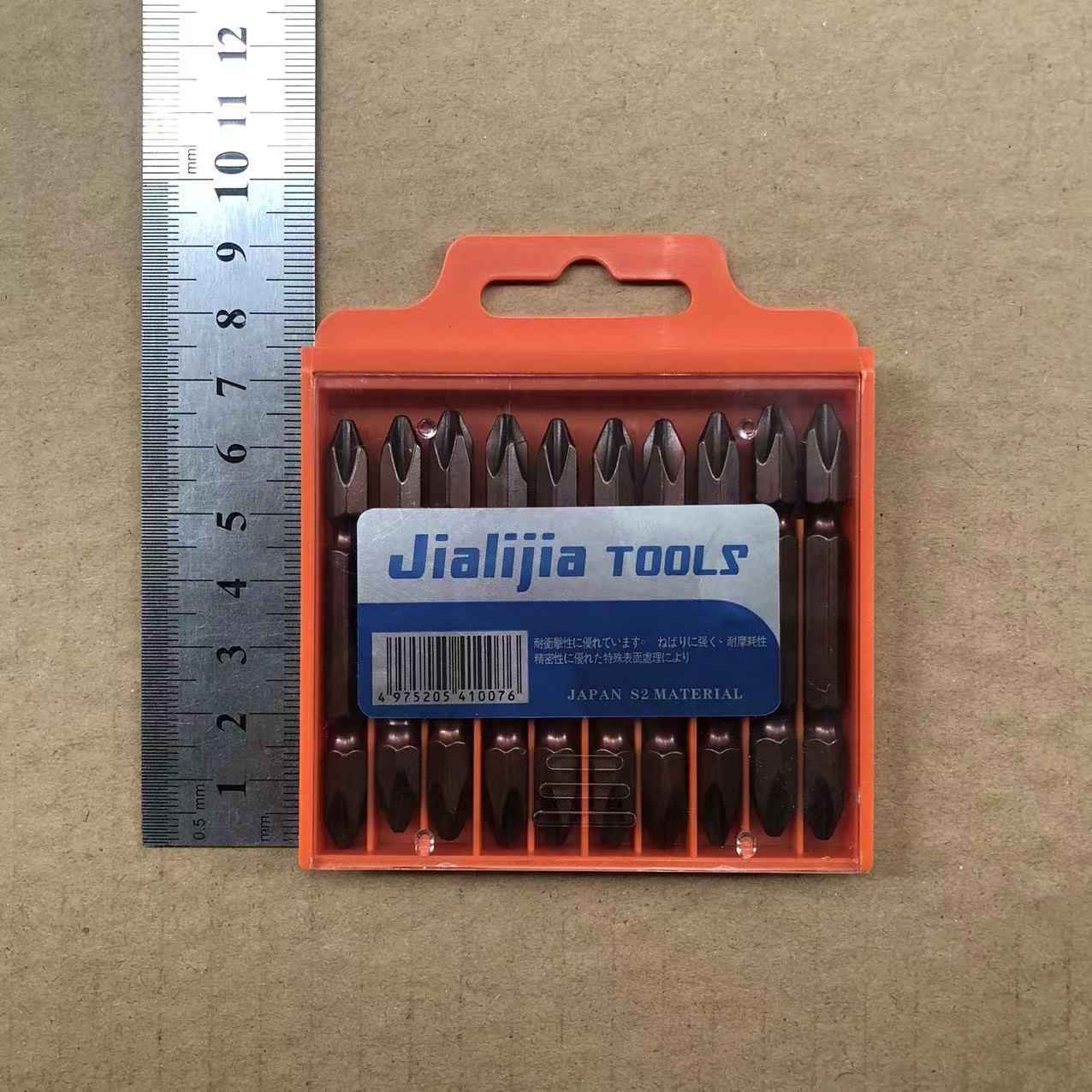 Fuente fabricante cabeza de destornillador de viento S2 cabeza de destornillador de viento eléctrico S2 palo de doble sección 65 ~ + 100 + 150 ~ ~ +