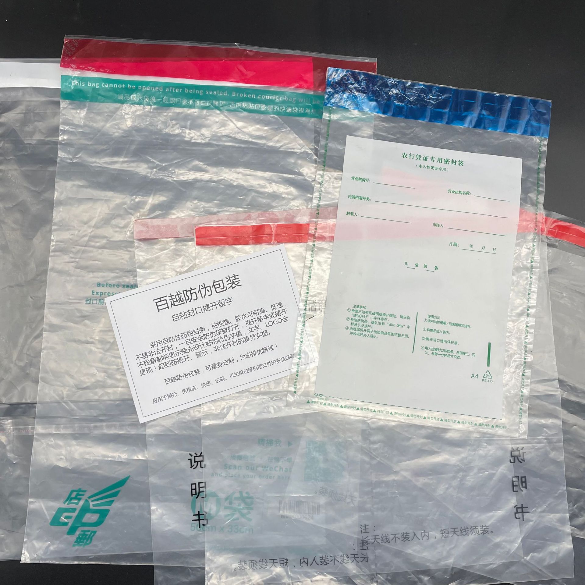 微信图片_20211202120115