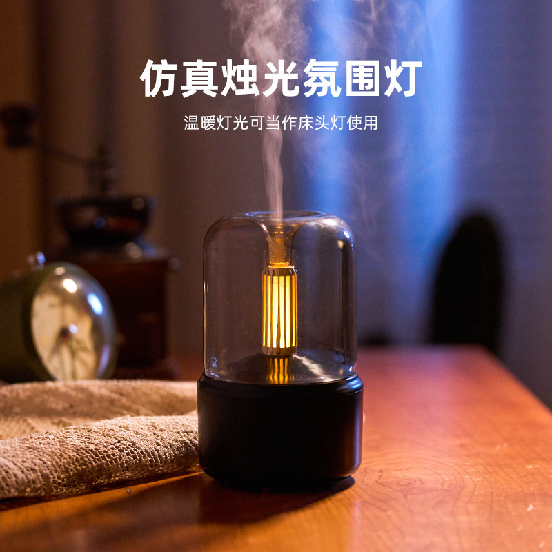 新创意仿真烛光香薰机 usb插电桌面氛围烛光灯家用香薰精油加湿器|undefined