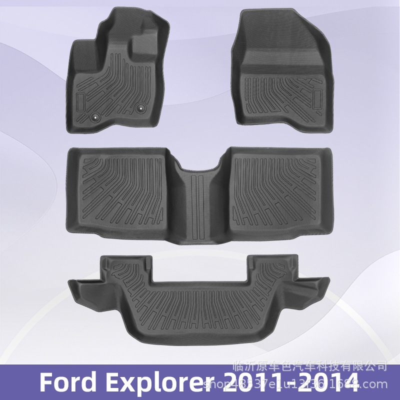 Para Ford Explorer 2011 - 2014 3D todo el tiempo TPE cojín de piso