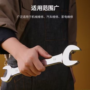 Shangzhong dual-purpose open-ended two-in-One chrome-plated wrench car repair household equipment hardware tools