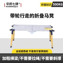 �R���ۯB�����Ӻ��غ��ā�ӹ����b���R��_�ּ܏S��ֱ�Nƽ̨����