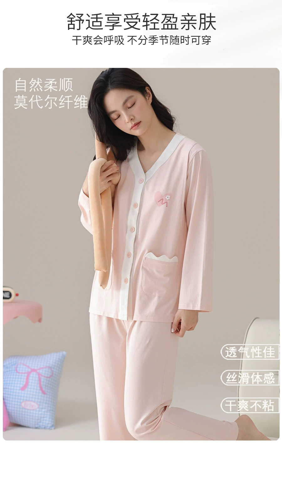 Kimono Modal coreano para lactancia