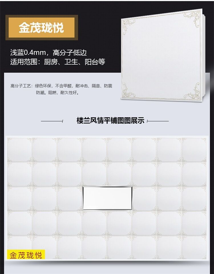 fc02a9bb-617e-4fe5-8d6f-52e1669eb826.jpe