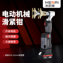 ���Һ�����o�QLX-1632늄ӱ�yʽ��ů�U�ܽӹ��Q���o�������Q��