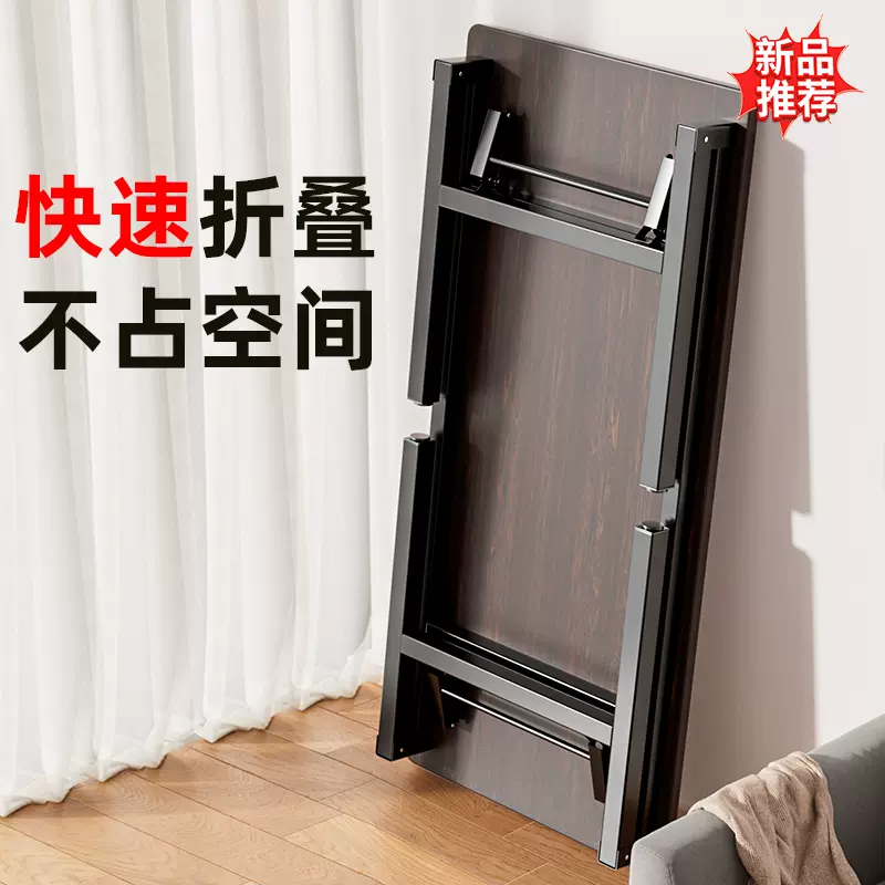 可叠台式电脑桌学习桌家用办公学生书桌长方形小桌子简易出租屋用