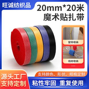 20mm��ճħ�g�N����������������ëһ�w��������ħ�g�Nճ��������