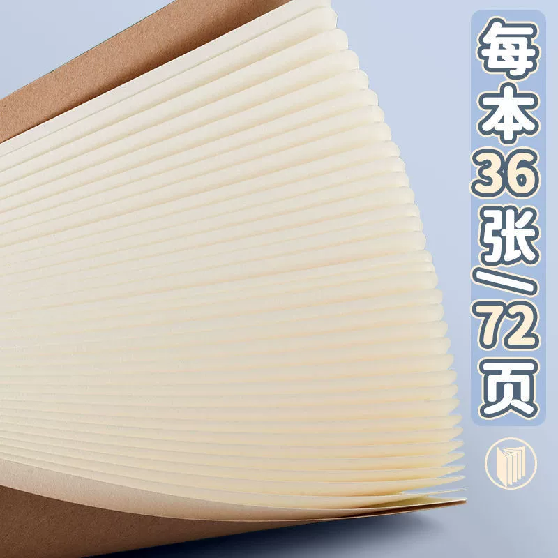 Big copybook for students for teaching maths, English, for secondary school, increased thickness