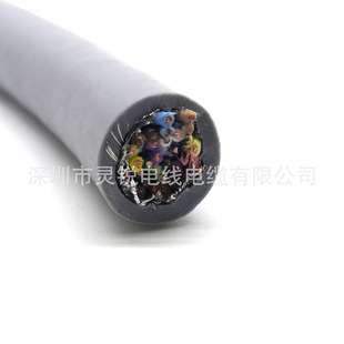 2pairs/3pairs/4pairs/5pairs/6pairs/8pairs/high Flexible Drag Chain Cable TRVSP American Standard 26AWG/0.12mm2
